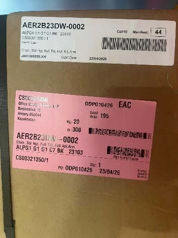 Close-up of the order label on a Herman Miller box Close-up of the order label on a Herman Miller box showing the customer order number, model number and order and receipt dates